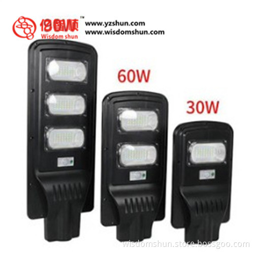 High Power 250W Wholesale Price Aluminum Housing Outdoor LED Street Light